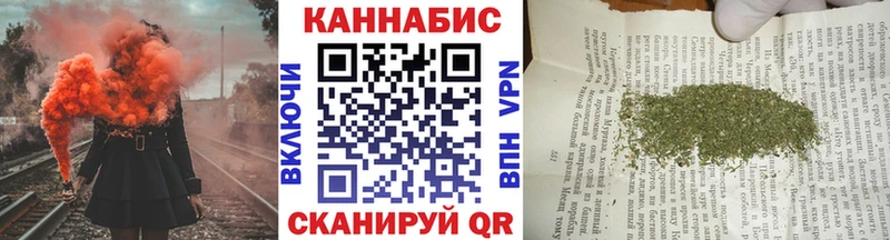 Цена Пучеж Бошки Шишки  A PVP  Cocaine  ГАШИШ  Меф мяу мяу 