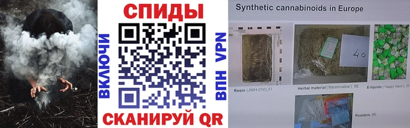 Бутират бутик  Пучеж 