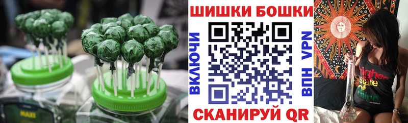 MEGA онион  Пучеж  Еда ТГК марихуана 