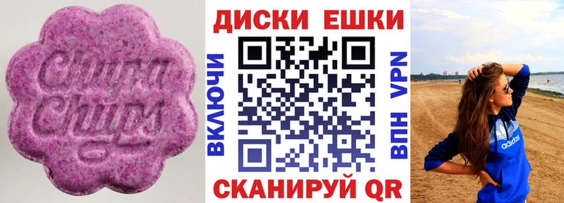 Экстази 99%  сколько стоит  сайты даркнета формула  Пучеж 