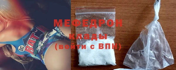 а пвп мука Новодвинск