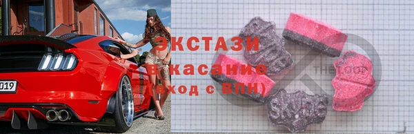 прущая мука Нея