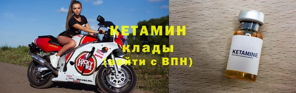 а пвп мука Новодвинск