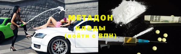 прущая мука Нея