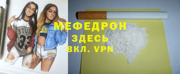 а пвп мука Новодвинск