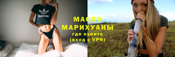 прущая мука Нея