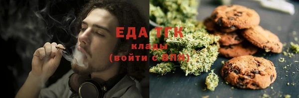а пвп мука Новодвинск