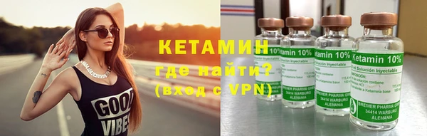 прущая мука Нея