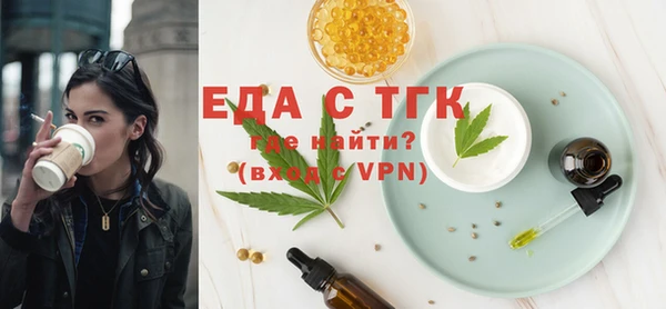 прущая мука Нея