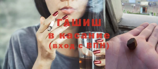 а пвп мука Новодвинск