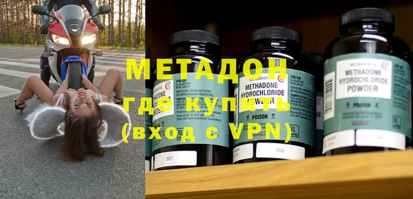 бошки Остров