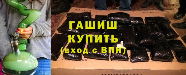 прущая мука Нея