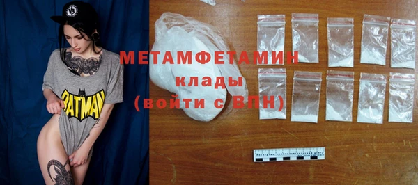 прущая мука Нея