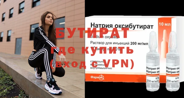 прущая мука Нея