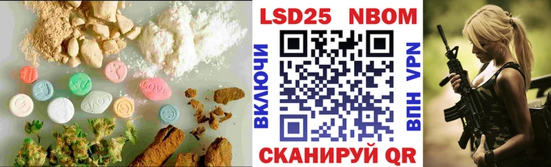 Лсд 25 экстази ecstasy  Пучеж 