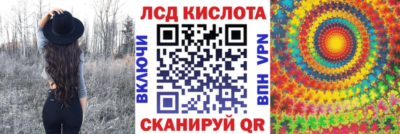 Марки 25I-NBOMe 1,8мг где можно купить Пучеж