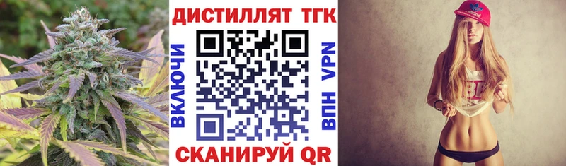 как найти закладки  Пучеж  ТГК жижа 